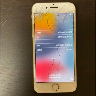 アイフォーン(iPhone)のiPhone7 rosegold 128 GB SIMフリー　中古(スマートフォン本体)