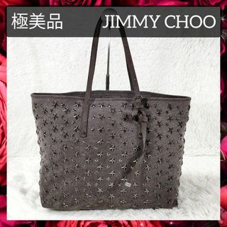 ジミーチュウ(JIMMY CHOO)の極美品 ジミーチュウ ショルダーバッグ トートバッグ キャンバス レディース(ショルダーバッグ)