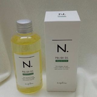 N.（Napla） - N.ポリッシュオイル 150ml オイル ポリッシュオイル エヌドット