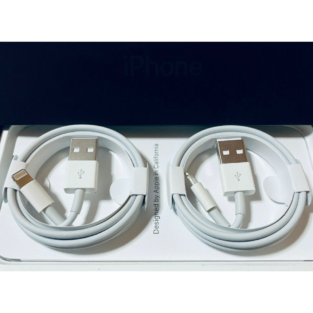 Apple(アップル)のiPhone充電器 ライトニングケーブル　USB typeA 1m2本純正同等品 スマホ/家電/カメラのスマートフォン/携帯電話(バッテリー/充電器)の商品写真