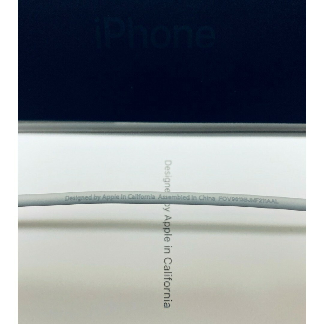 Apple(アップル)のiPhone充電器 ライトニングケーブル　USB typeA 1m2本純正同等品 スマホ/家電/カメラのスマートフォン/携帯電話(バッテリー/充電器)の商品写真