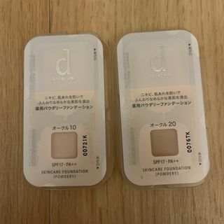 クリニーク(CLINIQUE)のクリニーク　ポーチ(その他)