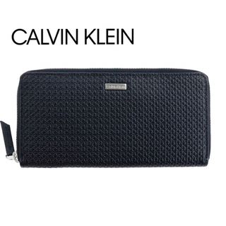 カルバンクライン(Calvin Klein)のカルバンクライン ラウンドファスナー長財布 CK レザー型押し ブラック 箱付(長財布)