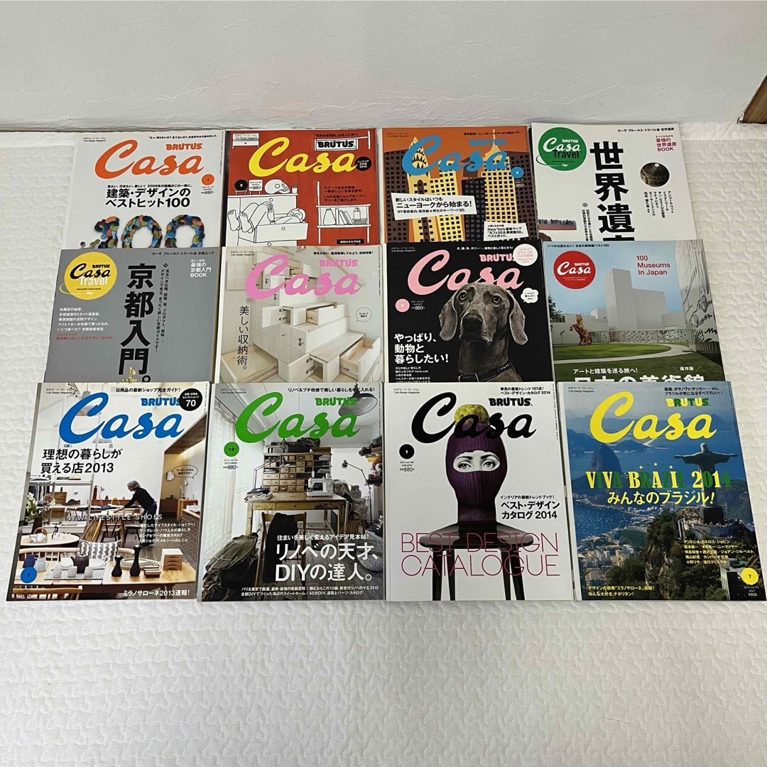 カーサブルータス　2008〜2014年　21冊　まとめ売り エンタメ/ホビーの雑誌(アート/エンタメ/ホビー)の商品写真