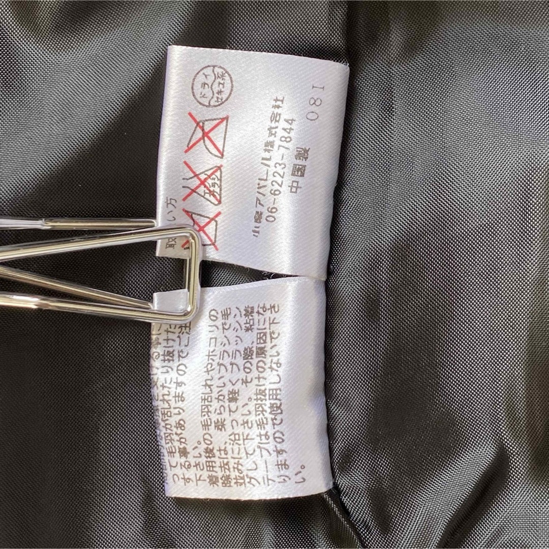テーラージャケット　ステッチデザイン　レディース　9号 レディースのジャケット/アウター(テーラードジャケット)の商品写真