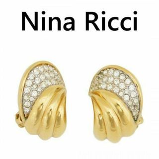 Nina Ricci ニナリッチ ラインストーン イヤリング ゴールド系3171