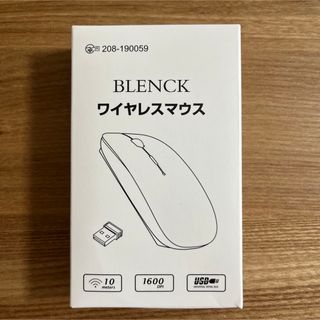 ワイヤレスマウス　ピンクゴールド　BLENCK(PC周辺機器)