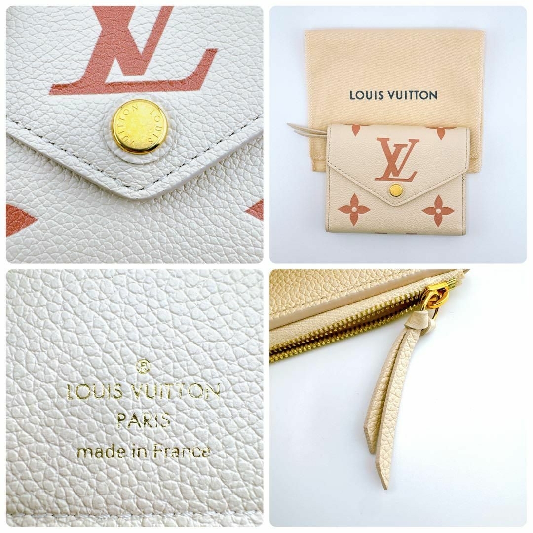 LOUIS VUITTON(ルイヴィトン)のルイヴィトン モノグラム アンプラント ポルトフォイユ ヴィクトリーヌ レディースのファッション小物(財布)の商品写真