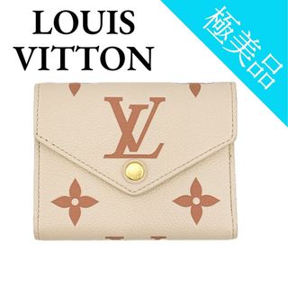 ルイヴィトン(LOUIS VUITTON)のルイヴィトン モノグラム アンプラント ポルトフォイユ ヴィクトリーヌ(財布)