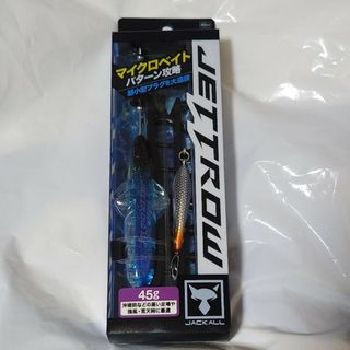 ジャッカル(JACKALL)のジャッカル　ジェットロー　45g シラスセット(ルアー用品)