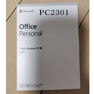 マイクロソフト(Microsoft)のMicrosoft office personal 2021(PC周辺機器)