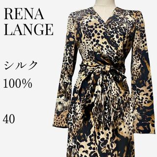 【大人気◎】RENA LANGE レオパード柄カシュクールワンピース シルク(ロングワンピース/マキシワンピース)