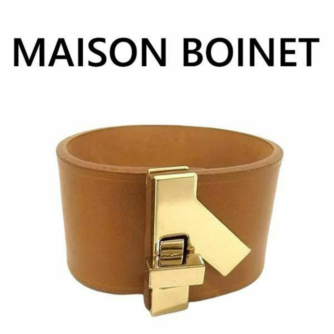 MAISON BOINET(メゾンボワネ)のMAISON BOINET メゾンボワネ レザー ブレスレットブラウン系3182 レディースのアクセサリー(ブレスレット/バングル)の商品写真