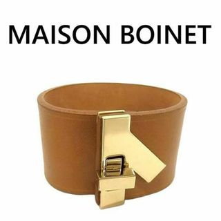 メゾンボワネ(MAISON BOINET)のMAISON BOINET メゾンボワネ レザー ブレスレットブラウン系3182(ブレスレット/バングル)