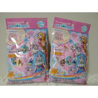 バンダイ(BANDAI)のプリキュア☆子供用マスク(その他)