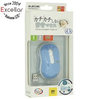 エレコム(ELECOM)のELECOM製　ワイヤレス静音光学式マウス M-DY10DRSKBUL　ライトブルー(PC周辺機器)