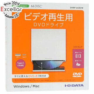 I-O DATA製　ポータブル DVDドライブ　DVRP-UC8VW　ホワイト