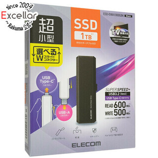 エレコム(ELECOM)のELECOM　外付けポータブルSSD　ESD-EWA1000GBK　ブラック　1TB(PC周辺機器)