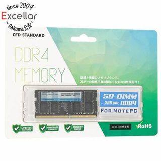シーエフデー(CFD)のCFD　D4N2666CS-16G　SODIMM DDR4 PC4-21300 16GB(PCパーツ)