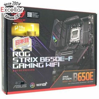 アンジェロガルバス(ANGELO GARBASUS)のASUS製　ATXマザーボード　ROG STRIX B650E-F GAMING WIFI　SocketAM5(PCパーツ)