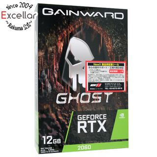 GAINWARD　GeForce RTX 2060 Ghost 12GB NE62060018K9-1160L-G　PCIExp 12GB(PCパーツ)