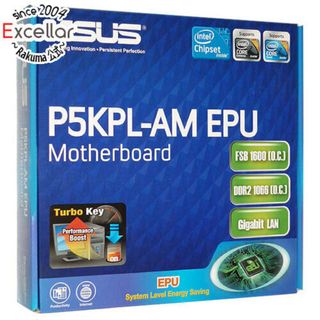 アンジェロガルバス(ANGELO GARBASUS)のASUS製　MicroATXマザーボード　P5KPL-AM EPU　LGA775 元箱あり(PCパーツ)