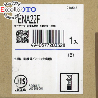 エオトト(EOTOTO)のTOTO　台付自動水栓　TENA22F(その他)