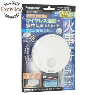 パナソニック(Panasonic)のPanasonic　けむり当番 薄型2種　SHK74201P(その他)