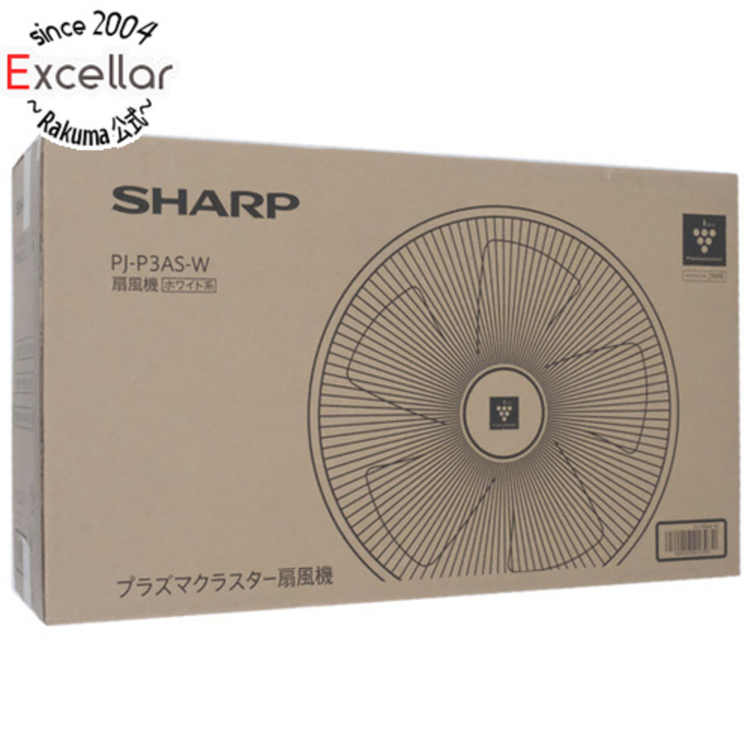 SHARP(シャープ)のSHARP　プラズマクラスター扇風機 リビングファン　PJ-P3AS-W　ホワイト スマホ/家電/カメラの冷暖房/空調(扇風機)の商品写真