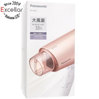 パナソニック(Panasonic)の【新品訳あり(箱きず・やぶれ)】 Panasonic　イオニティ ヘアードライヤー　EH-NE7J-P　ピンク(ドライヤー)