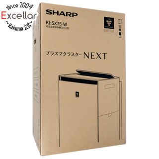 シャープ(SHARP)の【新品訳あり(開封のみ・箱きず・やぶれ)】 SHARP　加湿空気清浄機 プラズマクラスターNEXT COCORO AIR搭載　KI-SX75-W　ホワイト(空気清浄器)