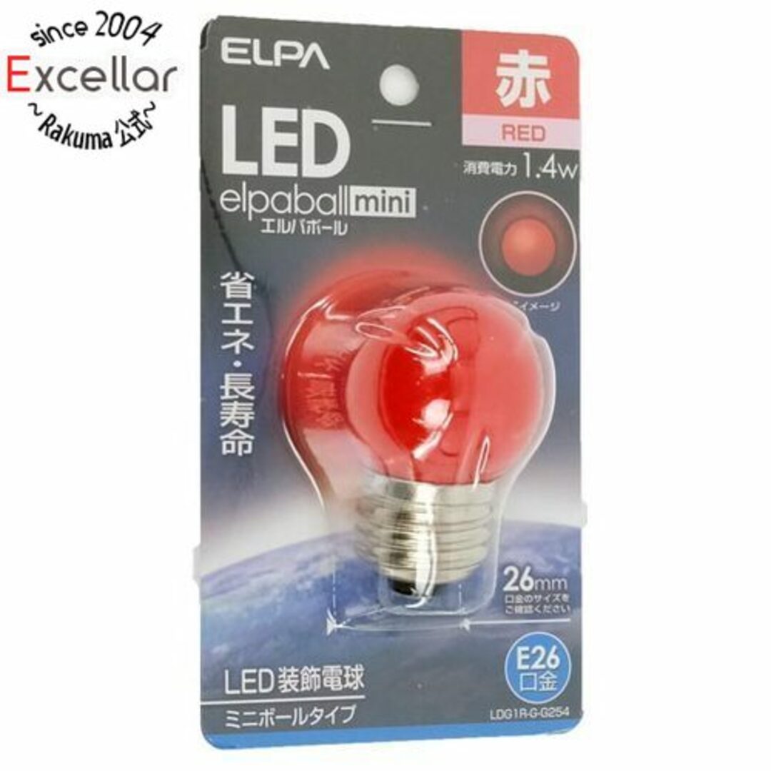 ELPA(エルパ)のELPA　LED電球 エルパボールmini LDG1R-G-G254　赤色 インテリア/住まい/日用品のライト/照明/LED(天井照明)の商品写真