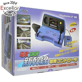 PlayStation2 - 電車でGO！新幹線専用コントローラ　PS2 元箱あり