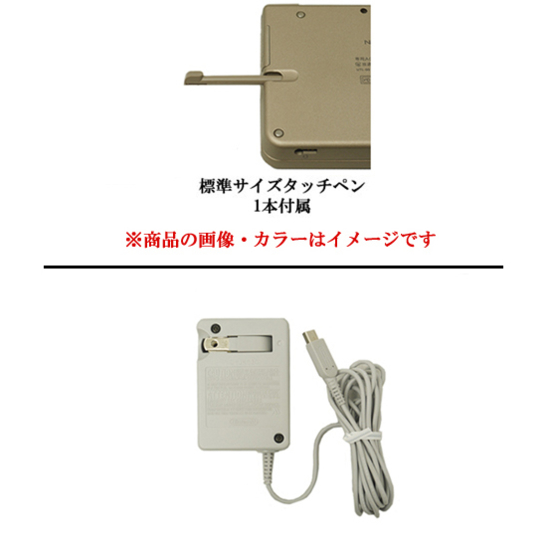 ニンテンドーDS(ニンテンドーDS)の任天堂　ニンテンドーDSi LL ワインレッド　UTL-S-WRA エンタメ/ホビーのゲームソフト/ゲーム機本体(携帯用ゲーム機本体)の商品写真