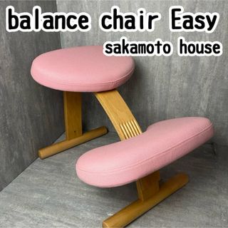 サカモトハウス(サカモトハウス)のbalance chair Easy sakamoto house RYBO(デスクチェア)