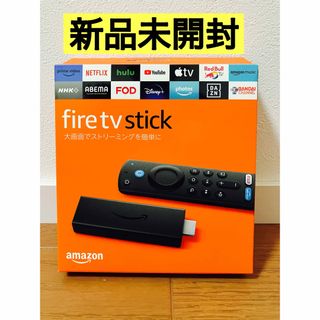 アマゾン(Amazon)のアマゾン Fire TV Stick-Alexa対応音声認識リモコン 第3世代 (その他)