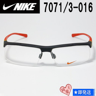 ナイキ(NIKE)の7071/3-016-59 NIKE ナイキ 軽量 スポーツ メガネ フレーム(サングラス/メガネ)