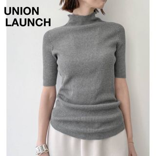 アパルトモンドゥーズィエムクラス(L'Appartement DEUXIEME CLASSE)の新品☆UNION LAUNCH ユニオンランチ RIB KNIT(ニット/セーター)