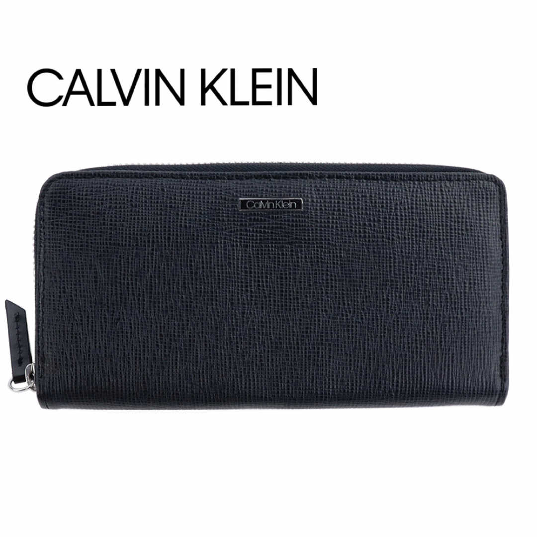 Calvin Klein - カルバンクライン ラウンドファスナー長財布 CK Calvin Klein - カルバンクライン ラウンドファスナー長財布 CK