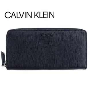 カルバンクライン(Calvin Klein)のカルバンクライン ラウンドファスナー長財布 CK レザー型押し ブラック 箱付(長財布)