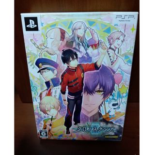 プレイステーションポータブル(PlayStation Portable)のクロノスタシア 限定版(家庭用ゲームソフト)