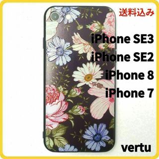 iPhone ケースiPhone SE3 iPhone SE2 7 8 花舞い(iPhoneケース)
