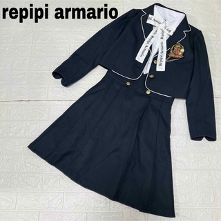 レピピアルマリオ(repipi armario)のrepipi armario レピピ 卒服 ブレザー ワンピース 金ボタン(ドレス/フォーマル)