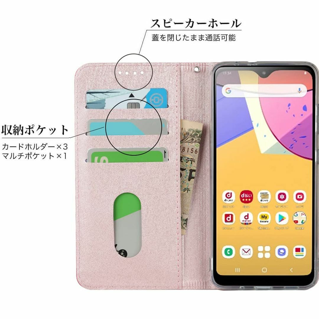 【数量限定】Oppo A73 / F17 ケース 手帳型 Oppo A73レザー スマホ/家電/カメラのスマホアクセサリー(その他)の商品写真