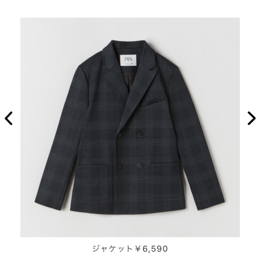 ZARA(ザラ)のZARA キッズ　フォーマル　スーツ　男の子　152 キッズ/ベビー/マタニティのキッズ服男の子用(90cm~)(ドレス/フォーマル)の商品写真