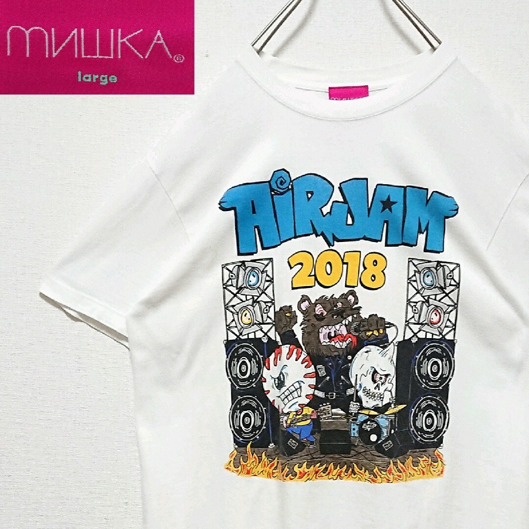 MISHKA(ミシカ)の希少 ミシカ エアジャム コラボ フロント プリント ホワイト 半袖 Tシャツ メンズのトップス(Tシャツ/カットソー(半袖/袖なし))の商品写真