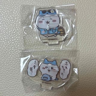 ちいかわ - ちいかわ ちいかわ観光 ハチワレ アクリルスタンド ガチャ カプセル アクスタ