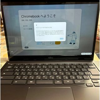 フジツウ(富士通)のFMVChromebookWM/1F3(PC周辺機器)