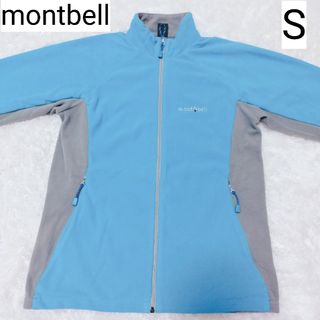 mont bell - montbell モンベル シャミース ライニングジャケット S ブルー