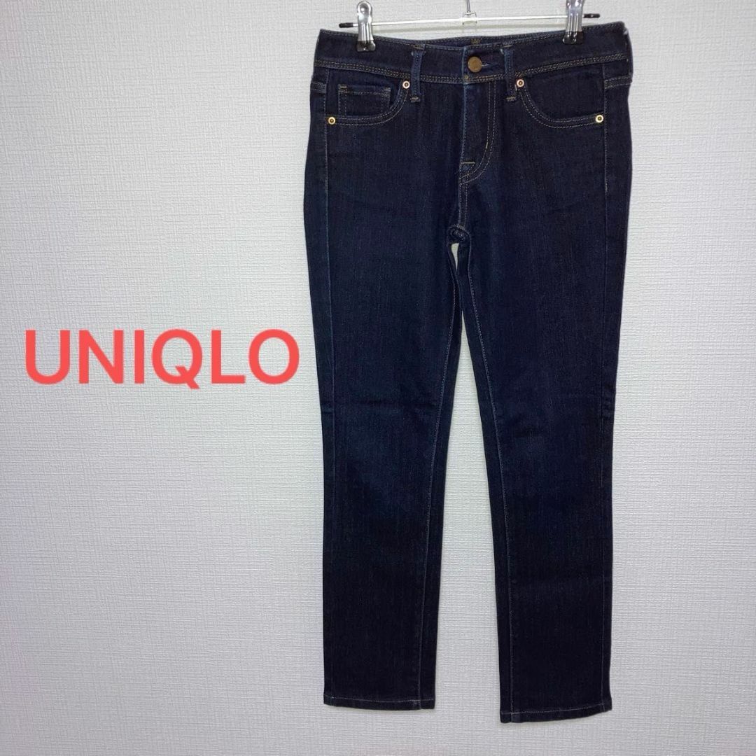 UNIQLO(ユニクロ)の🌟良品【UNIQLO】デニムジーンズ　スキニーフィットストレート　SS　W56 レディースのパンツ(デニム/ジーンズ)の商品写真